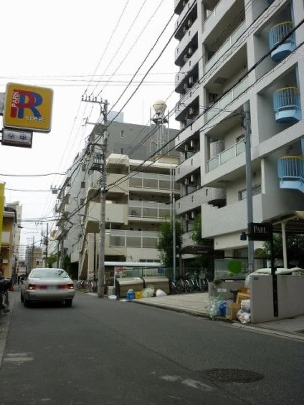 Property