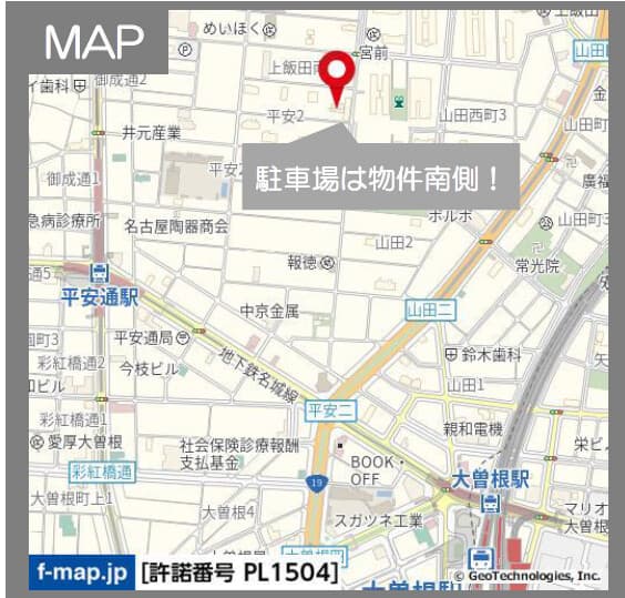 Property