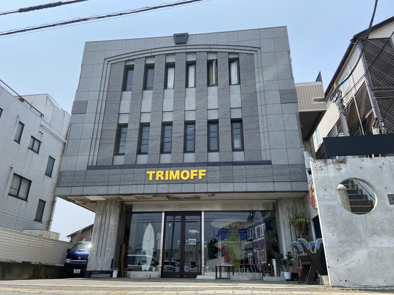 グランツ・シュロス