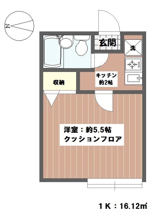 サンハイム鎌ヶ谷A棟