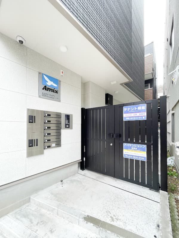 Property