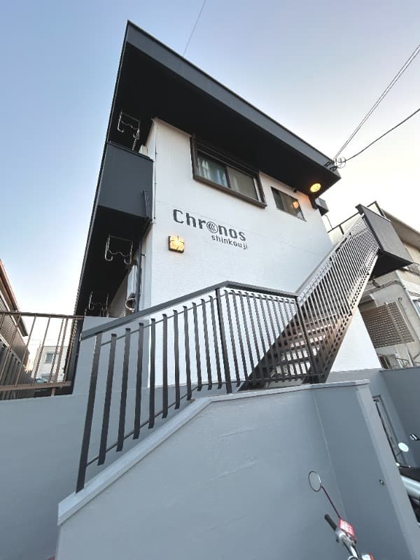 クロノス真光寺