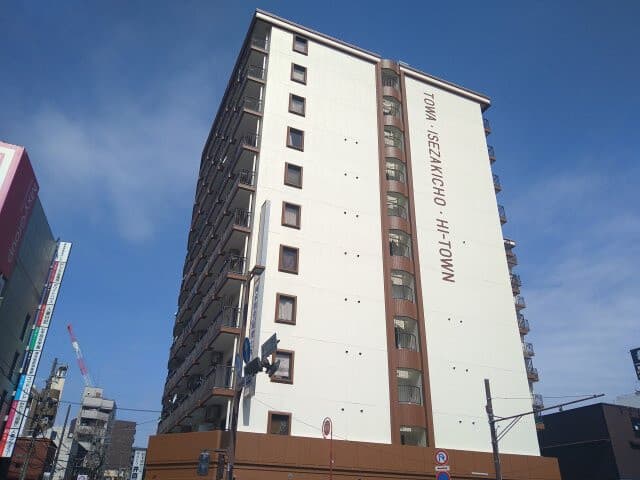 Property