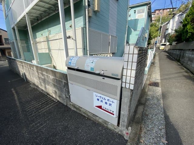 Property