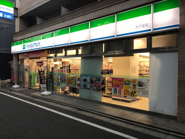 Property