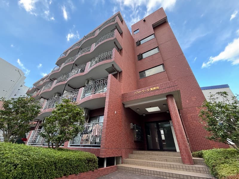 パストラール宮崎台