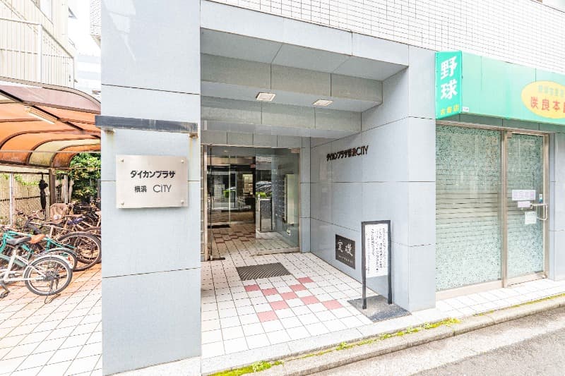 Property
