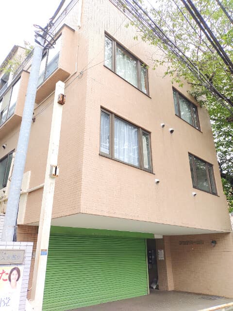 アカデミー徳丸