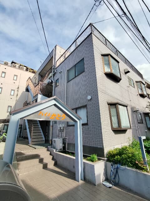 ハイムかとう