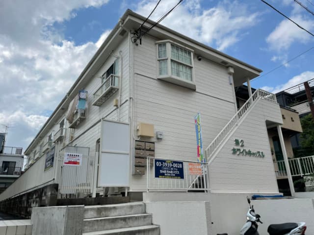 ホワイトキャッスル第2