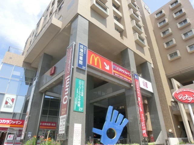 Property