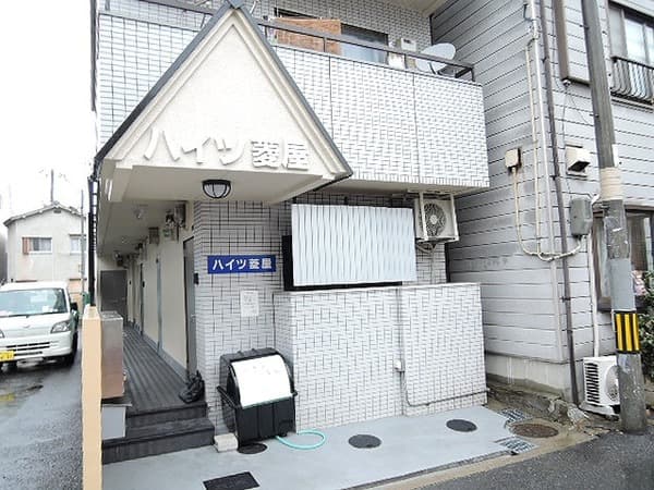 Property