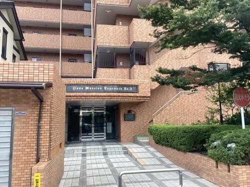 ライオンズマンション湯河原第3