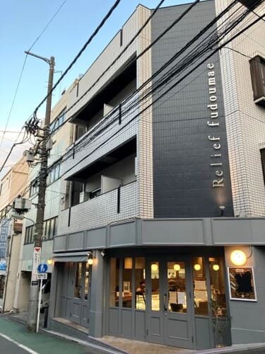 Relief不動前