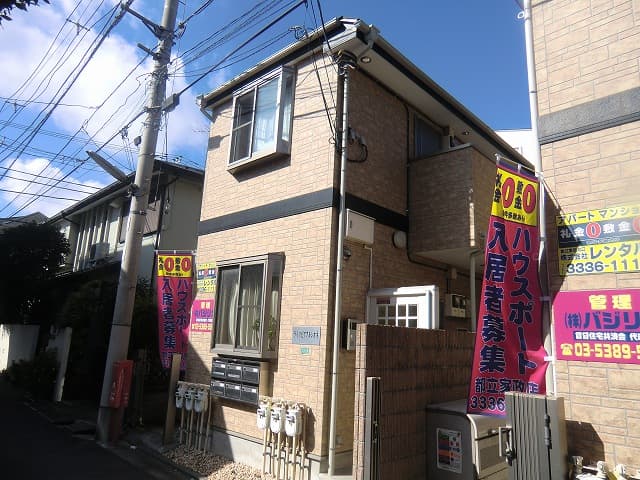 ライフピアエクレール