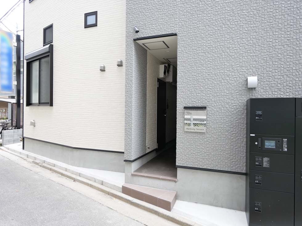 Property