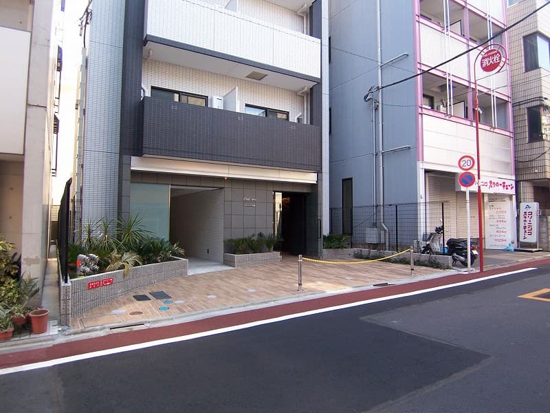 Property