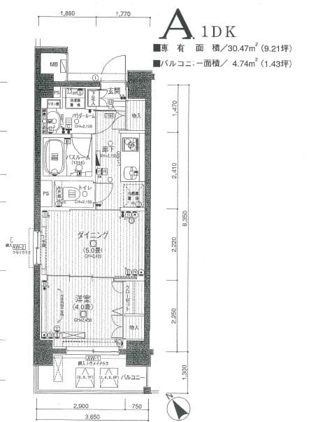 日神デュオステージ横浜