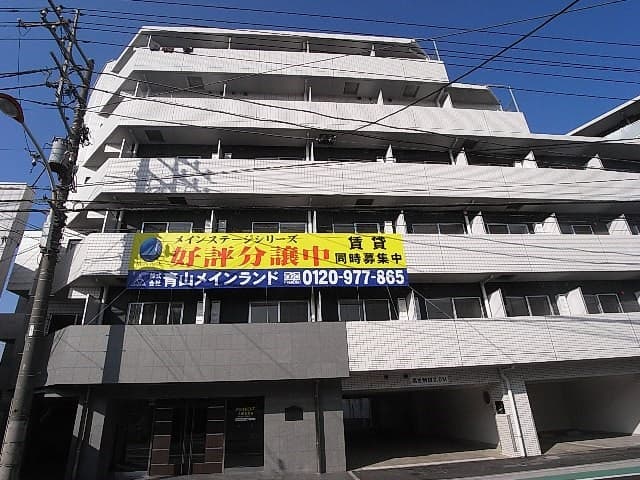 メインステージ二子多摩川