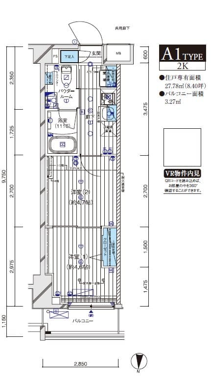 メインステージ本蓮沼
