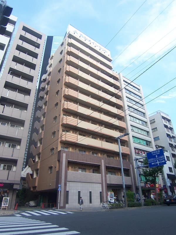 Property