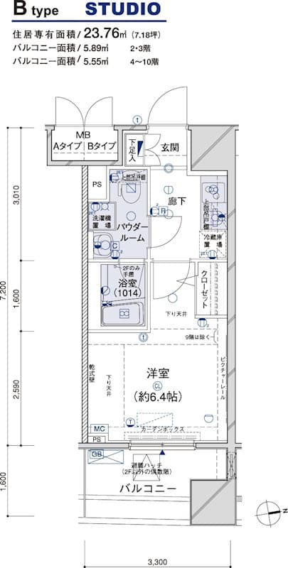 メインステージ江戸川橋III