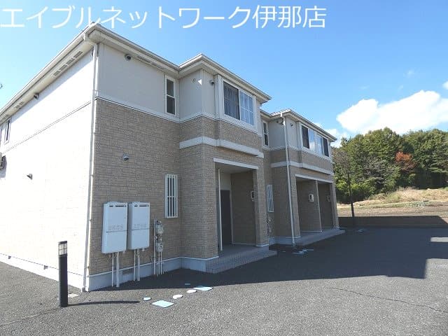 ハーモニー・ヒルズ