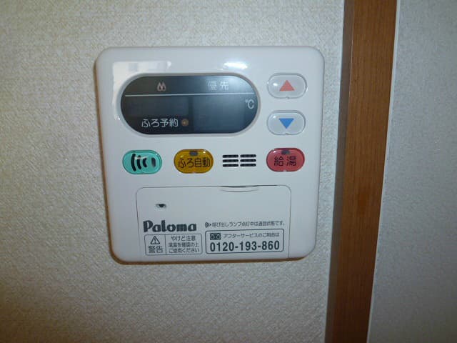 Property