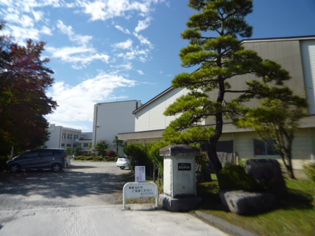 Property