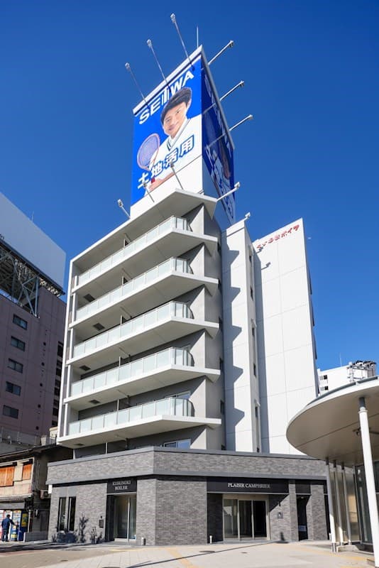 PLAISIR CAMPHRIER(プレジールカンフリエ)