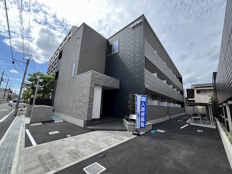 リプライネ中楠