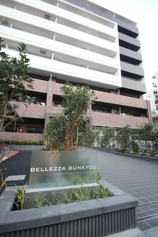 ベレッツァ文京