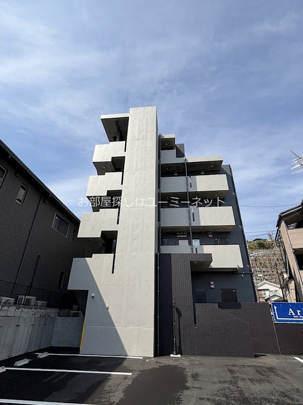 Ark Place II