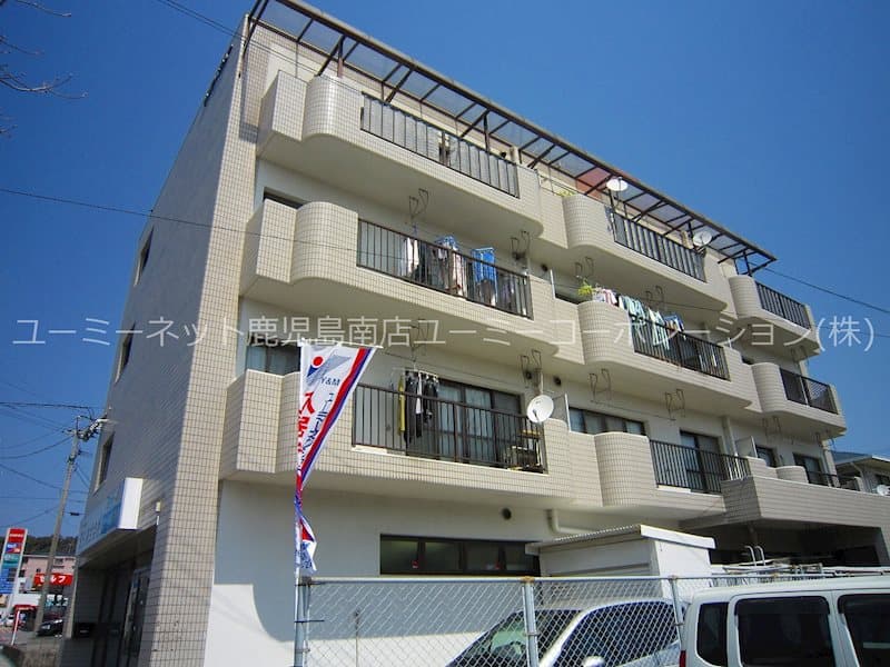 サンアベニュー