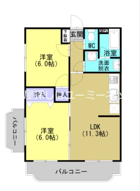 Property
