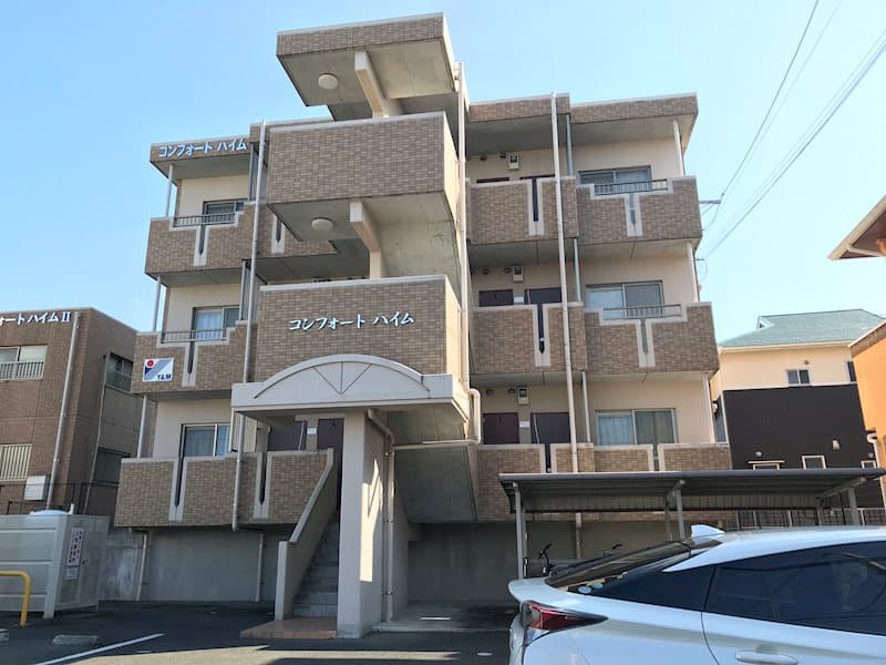 コンフォートハイム