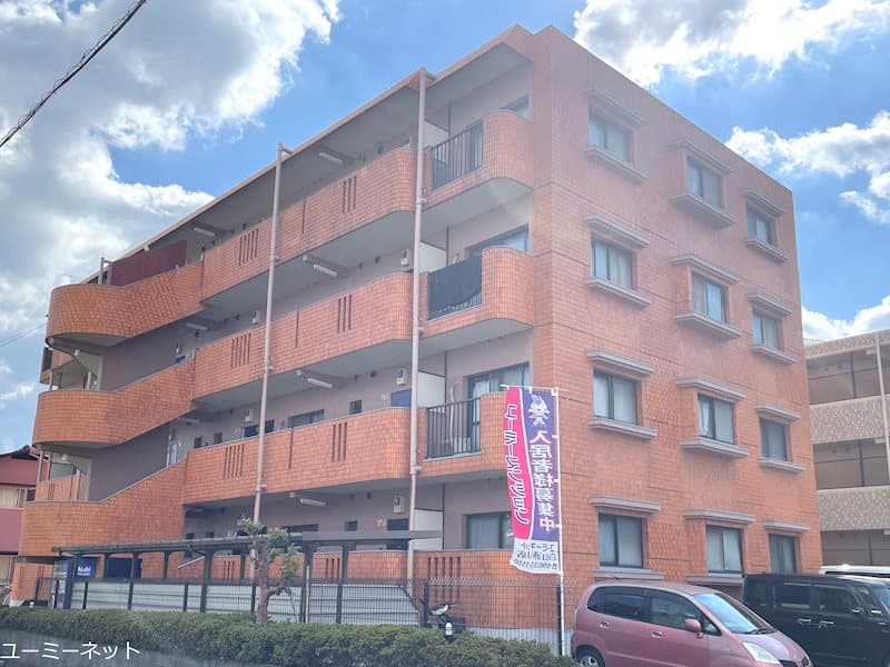 ロイヤルハイム
