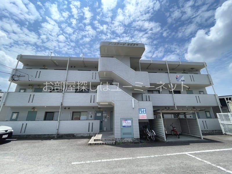 プレステージオガタマ