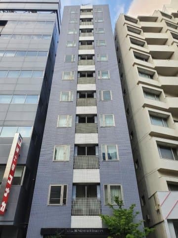 フォルトゥナ文京後楽園