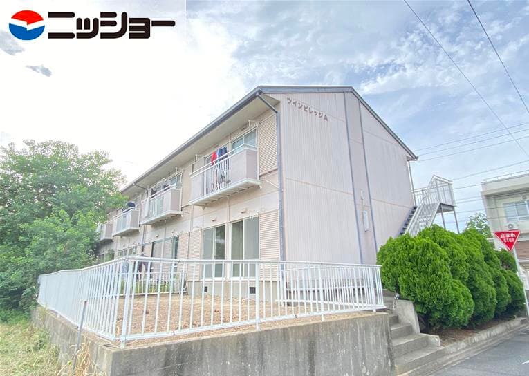 ツインビレッジ