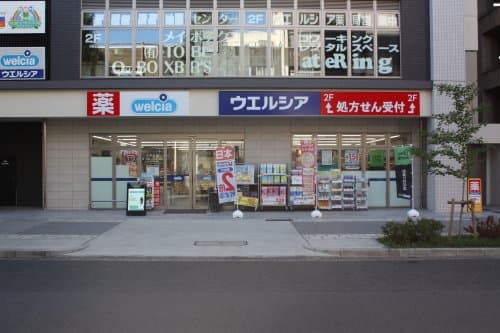 Property