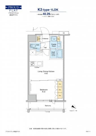 Property