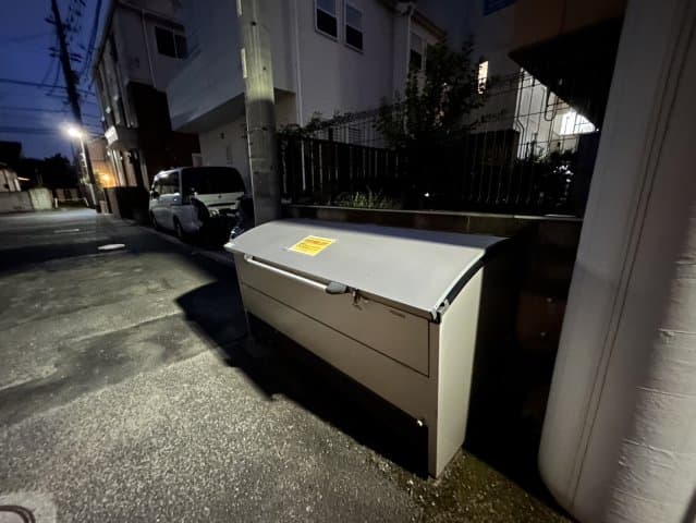 Property