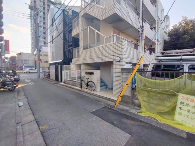 Property