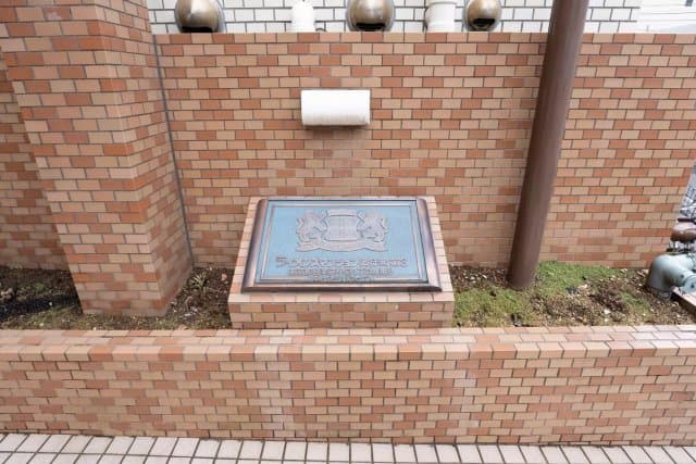 ライオンズマンション御徒町第三 1004