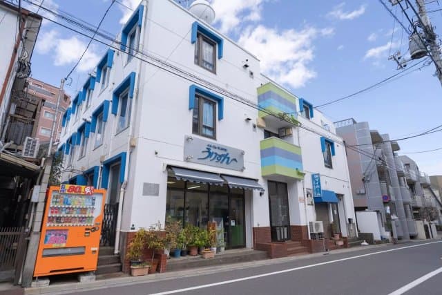 石神井台高野マンション 202