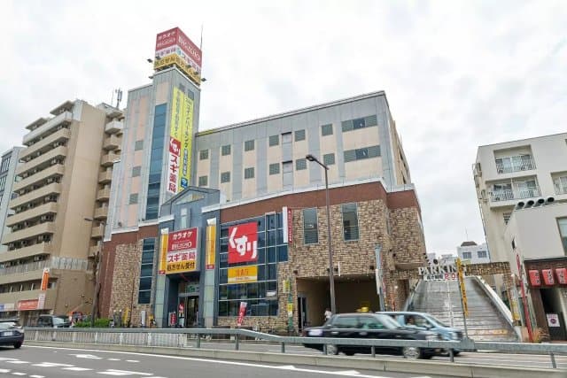 Property