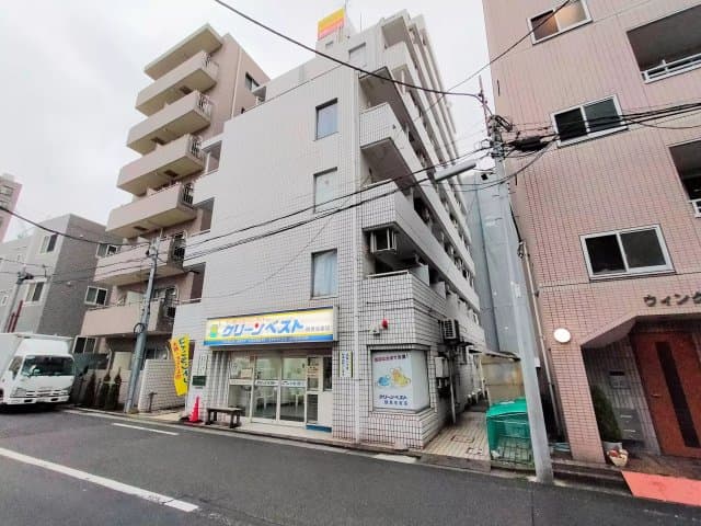 Property