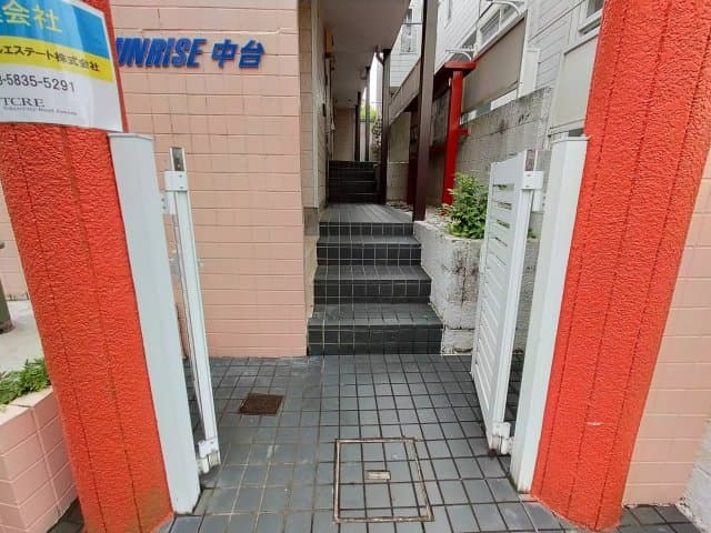 Property