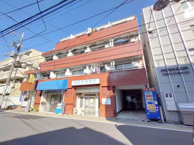 Property